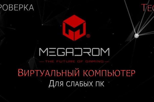 Kraken market ссылка тор