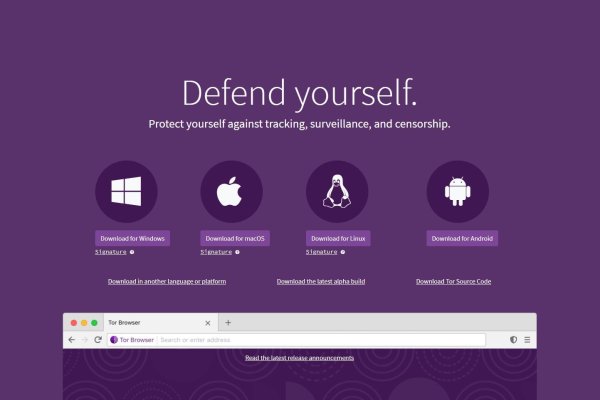 Официальный сайт кракен тор