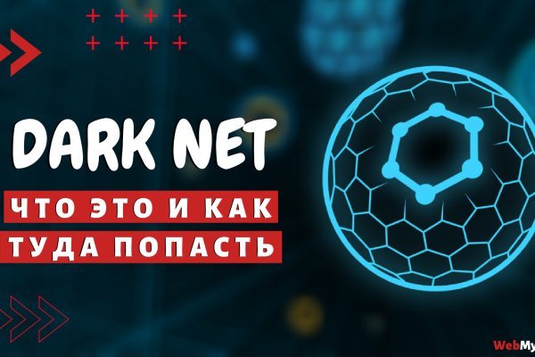 Кракен онион kraken014 com